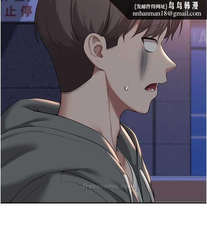 校园成人礼第32話-後宮再多添一人嗎?!