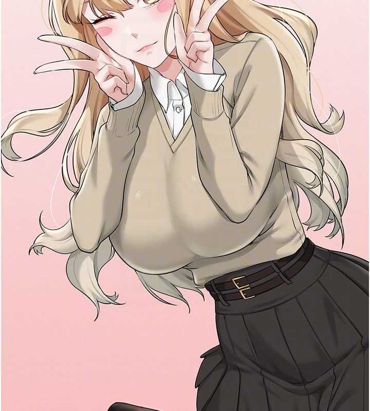 校园成人礼第32話-後宮再多添一人嗎?!