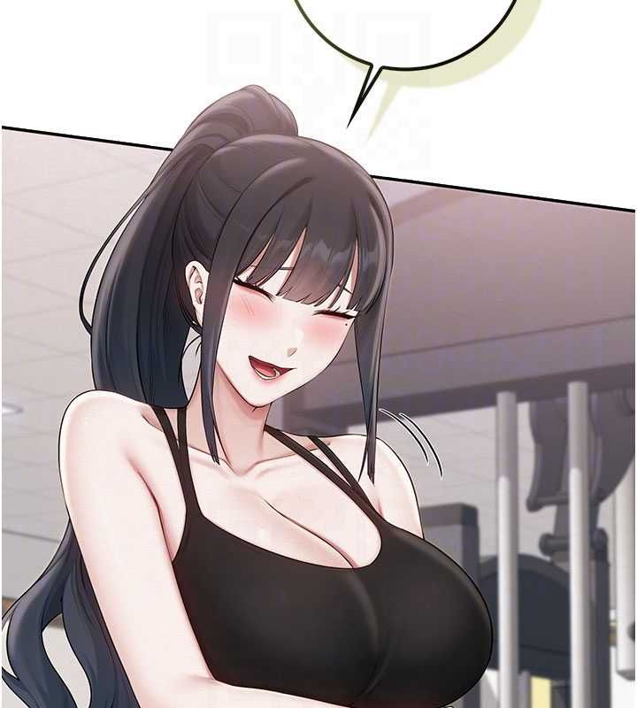 校园成人礼第32話-後宮再多添一人嗎?!