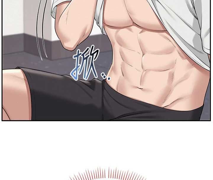 校园成人礼第32話-後宮再多添一人嗎?!