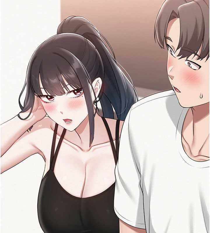 校园成人礼第32話-後宮再多添一人嗎?!