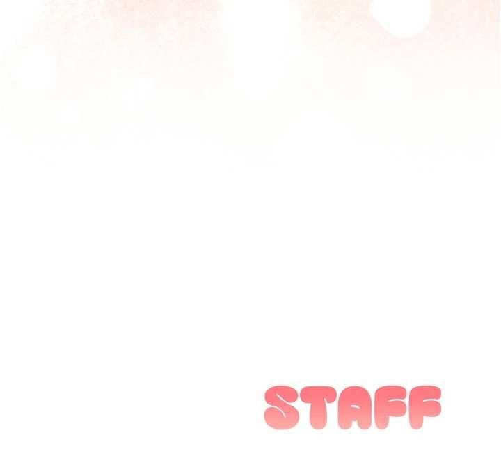 校园成人礼第32話-後宮再多添一人嗎?!