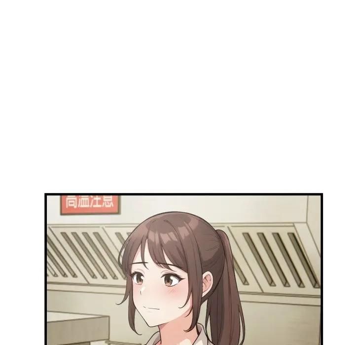 刺激的速食店大夜班第8話