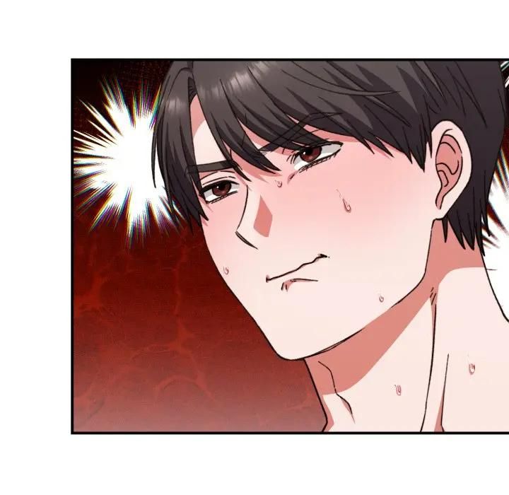 扑通扑通终极密码第12話