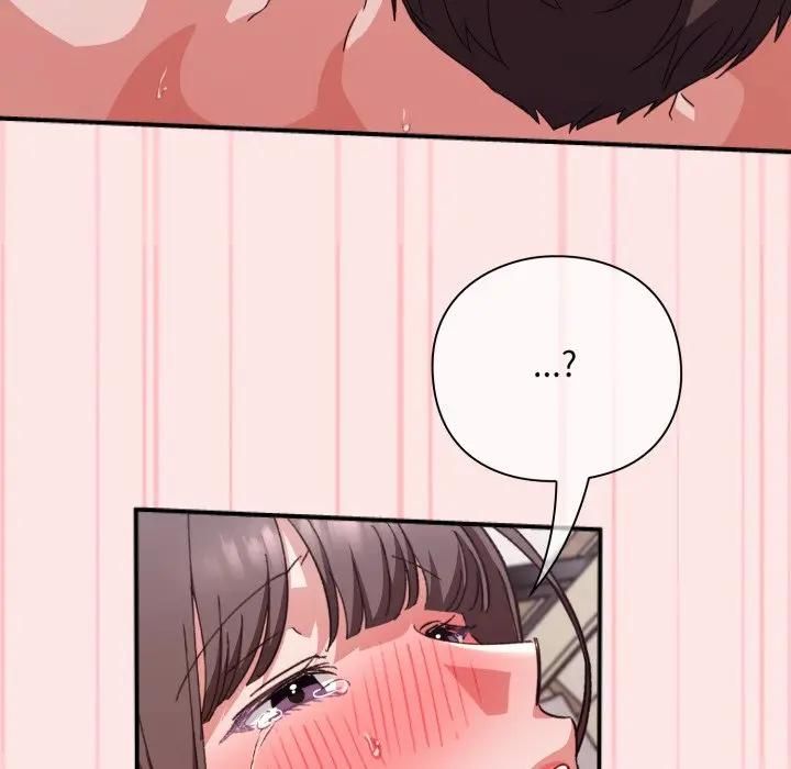 扑通扑通终极密码第12話