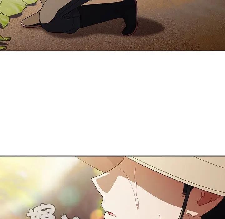 請弄臟我的女朋友第50話