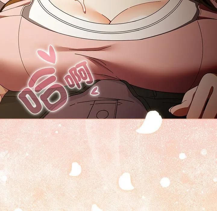 請弄臟我的女朋友第50話