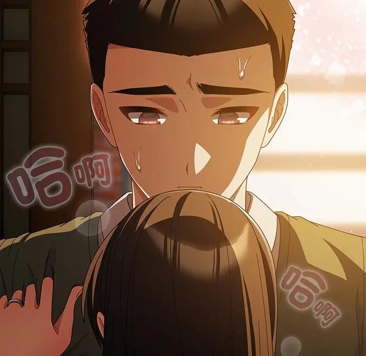 請弄臟我的女朋友第50話