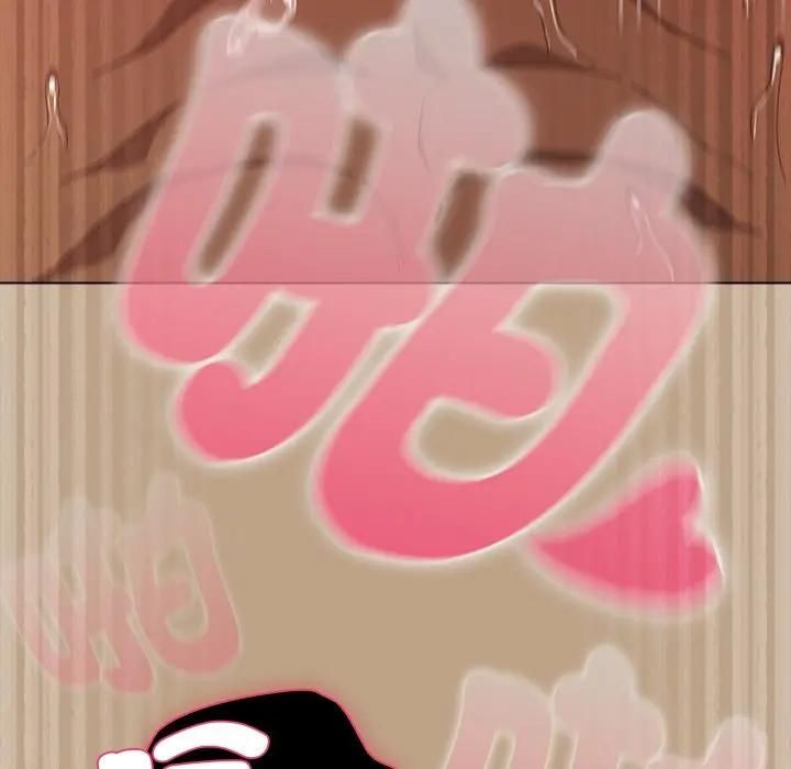 請弄臟我的女朋友第50話