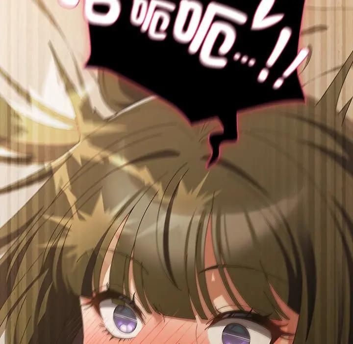 請弄臟我的女朋友第50話