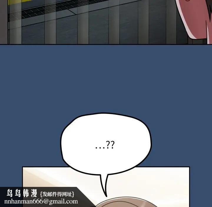 热情拳击馆第68話