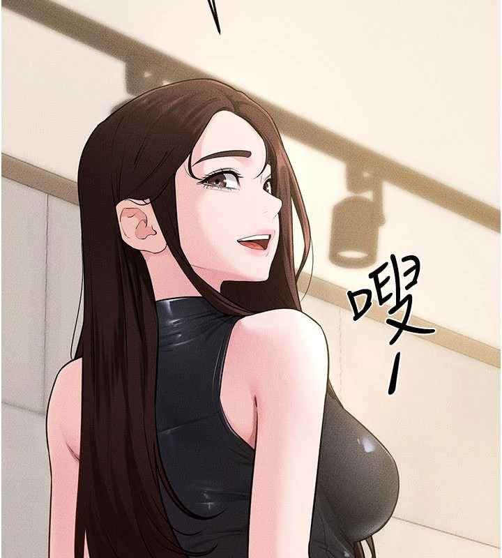 繼母與繼姐第115話-哥哥的專屬配菜&hearts;