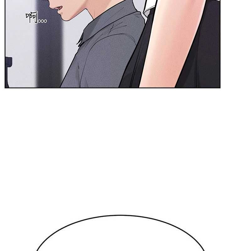 繼母與繼姐第115話-哥哥的專屬配菜&hearts;