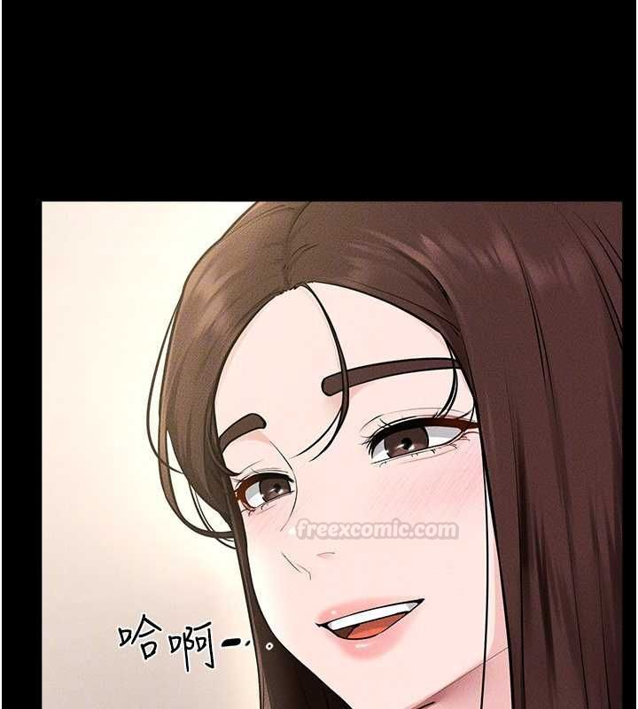 繼母與繼姐第115話-哥哥的專屬配菜&hearts;