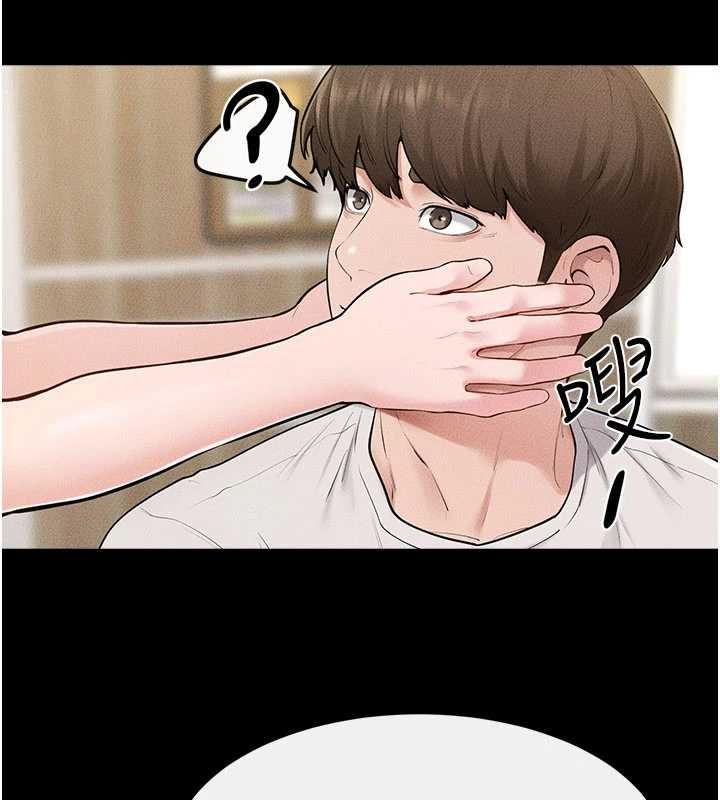 繼母與繼姐第115話-哥哥的專屬配菜&hearts;