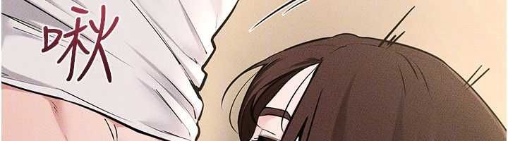 繼母與繼姐第115話-哥哥的專屬配菜&hearts;