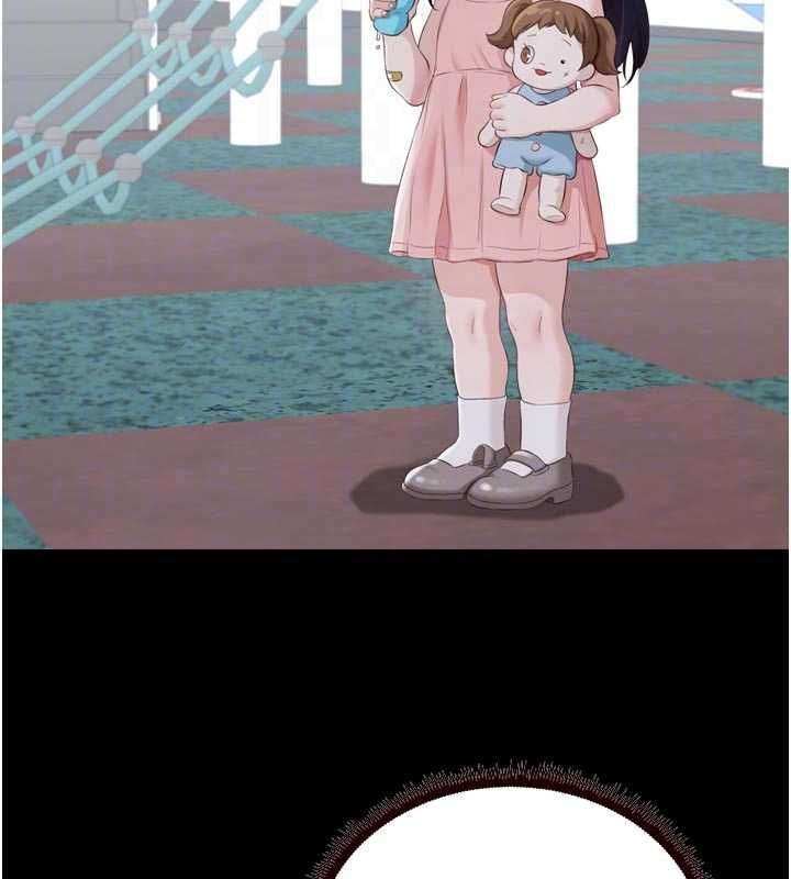 熟女自助餐第83話-我把性福交給你了&hearts;