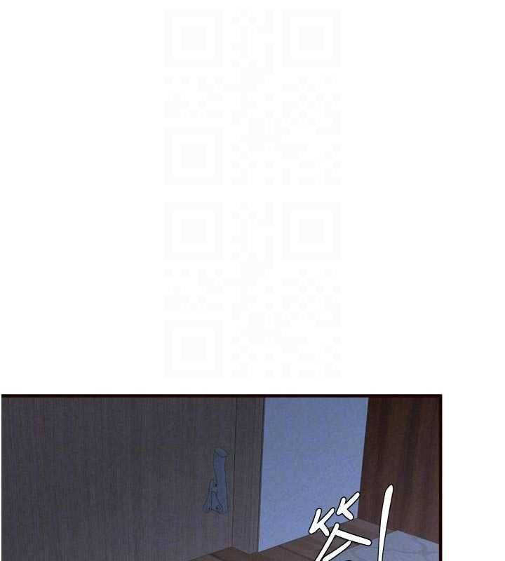 熟女自助餐第83話-我把性福交給你了&hearts;