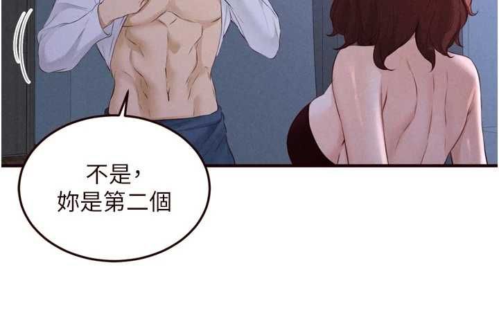 熟女自助餐第83話-我把性福交給你了&hearts;