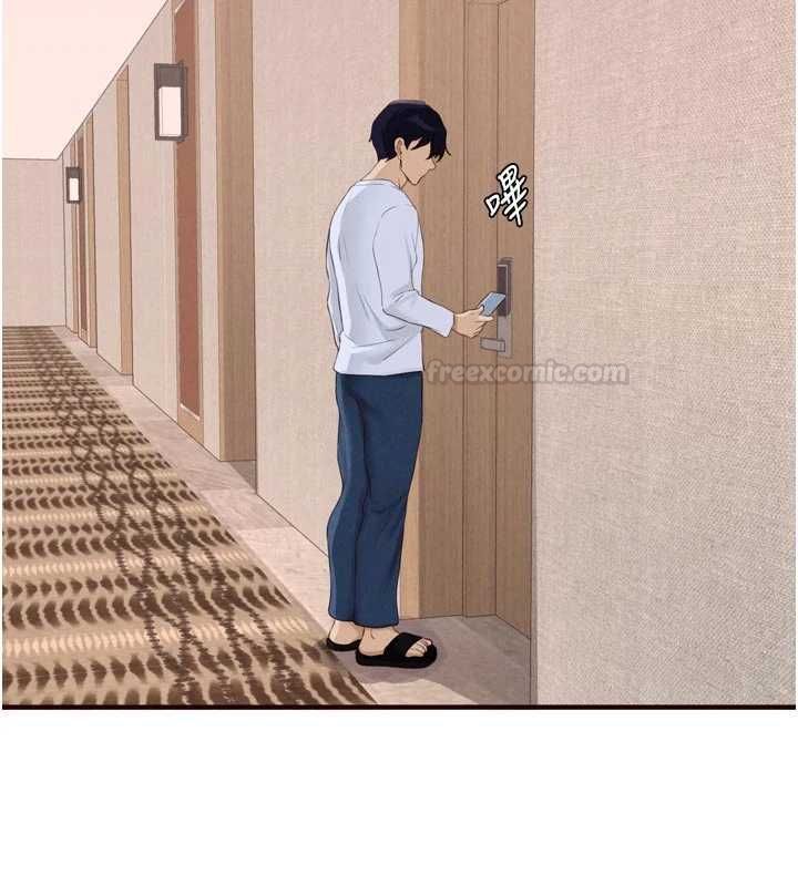 熟女自助餐第83話-我把性福交給你了&hearts;