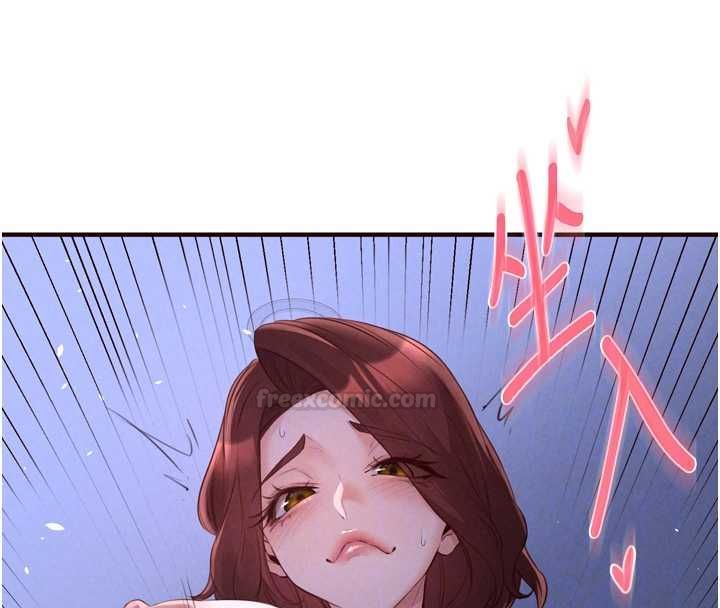 熟女自助餐第83話-我把性福交給你了&hearts;