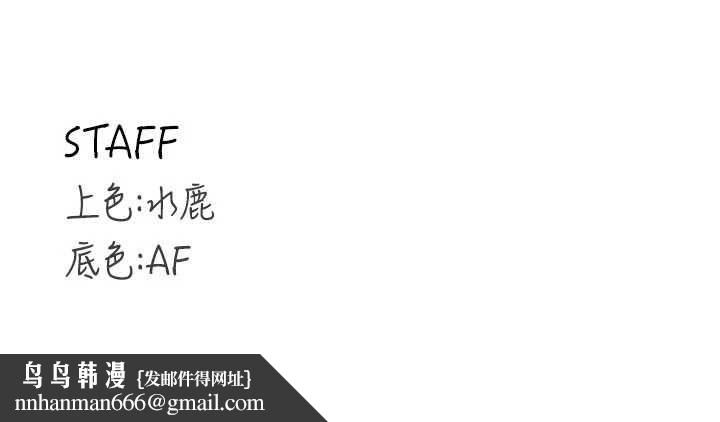 熟女自助餐第83話-我把性福交給你了&hearts;