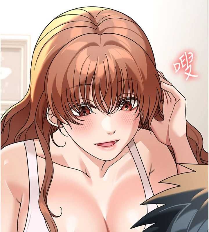 華爾街夜色第18話-講台傳來的震動聲&hearts;