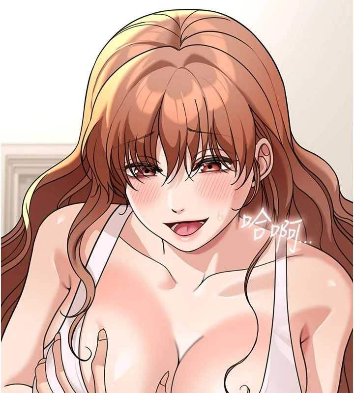 華爾街夜色第18話-講台傳來的震動聲&hearts;