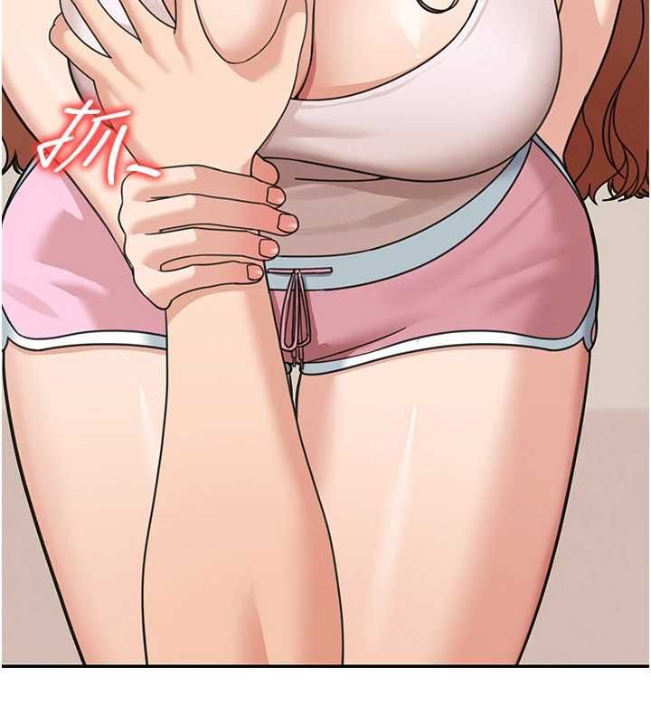 華爾街夜色第18話-講台傳來的震動聲&hearts;