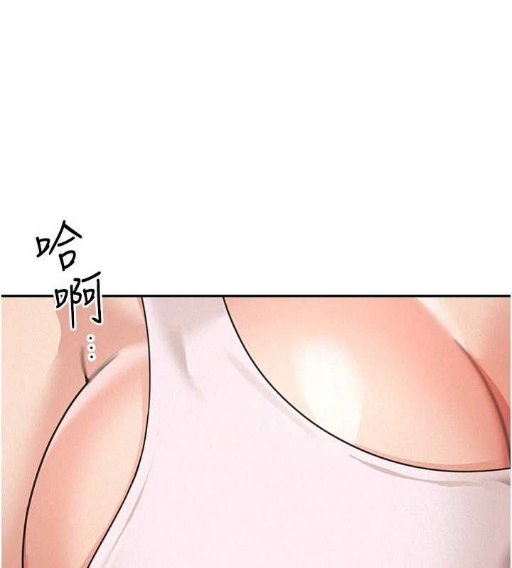 華爾街夜色第18話-講台傳來的震動聲&hearts;