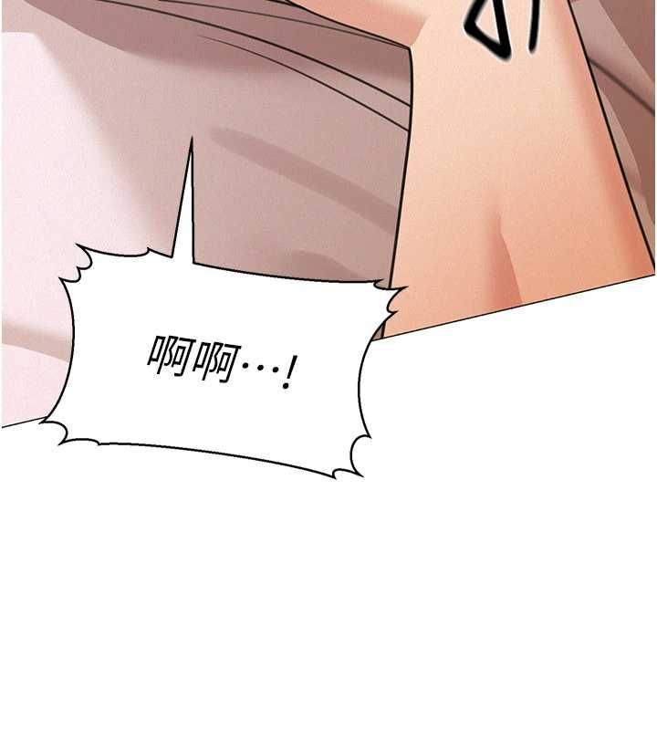 華爾街夜色第18話-講台傳來的震動聲&hearts;