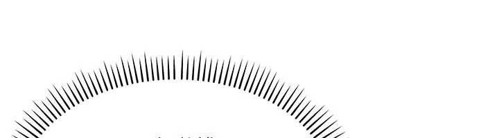 華爾街夜色第18話-講台傳來的震動聲&hearts;