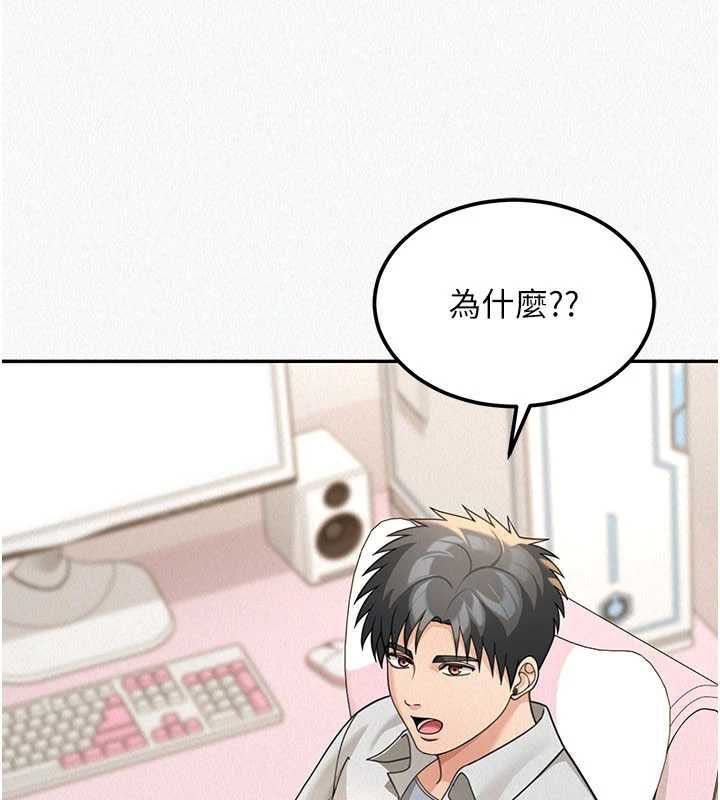 華爾街夜色第18話-講台傳來的震動聲&hearts;