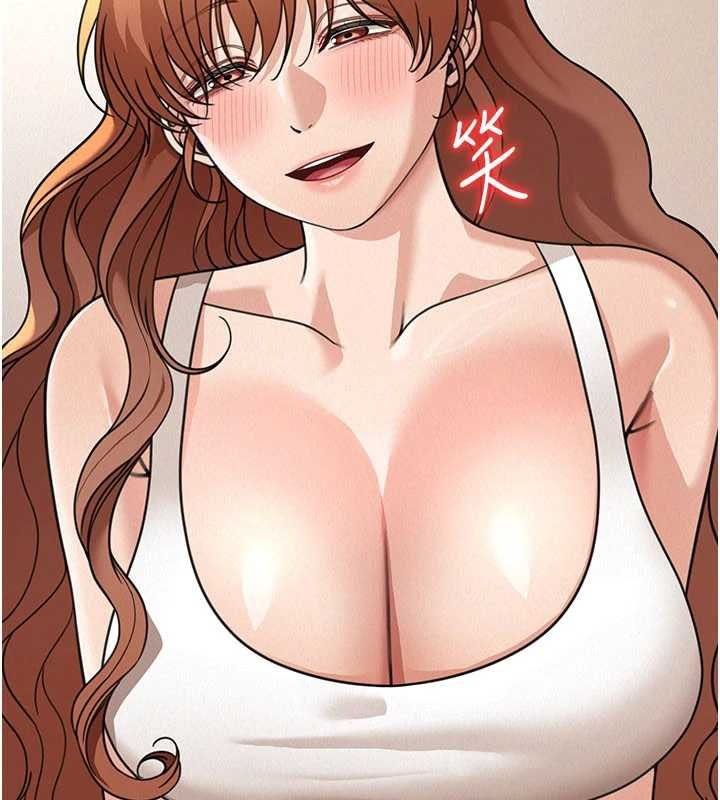 華爾街夜色第18話-講台傳來的震動聲&hearts;