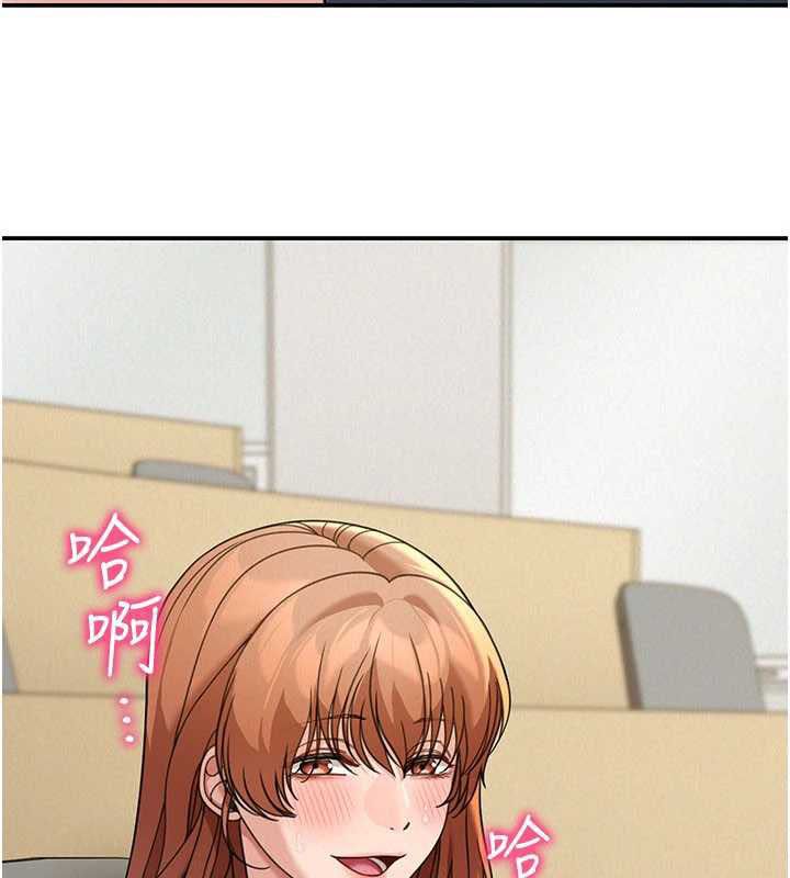 華爾街夜色第18話-講台傳來的震動聲&hearts;