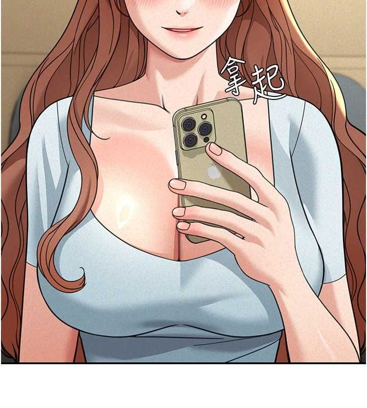 華爾街夜色第18話-講台傳來的震動聲&hearts;