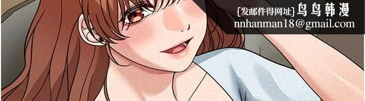 華爾街夜色第18話-講台傳來的震動聲&hearts;