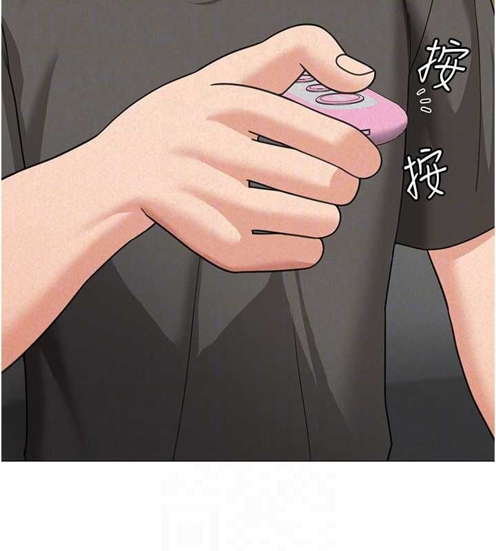 華爾街夜色第18話-講台傳來的震動聲&hearts;