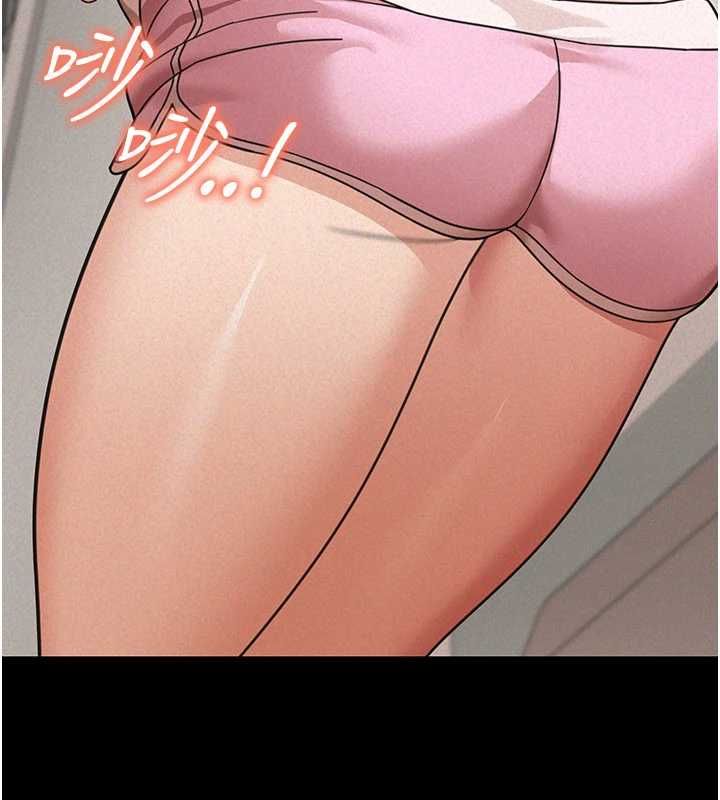 華爾街夜色第18話-講台傳來的震動聲&hearts;