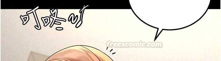 華爾街夜色第18話-講台傳來的震動聲&hearts;