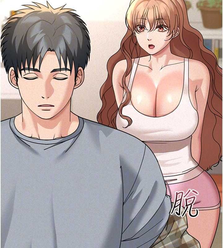 華爾街夜色第18話-講台傳來的震動聲&hearts;