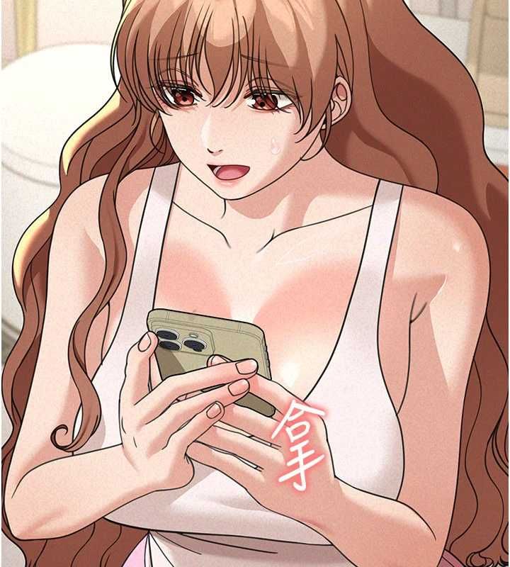 華爾街夜色第18話-講台傳來的震動聲&hearts;