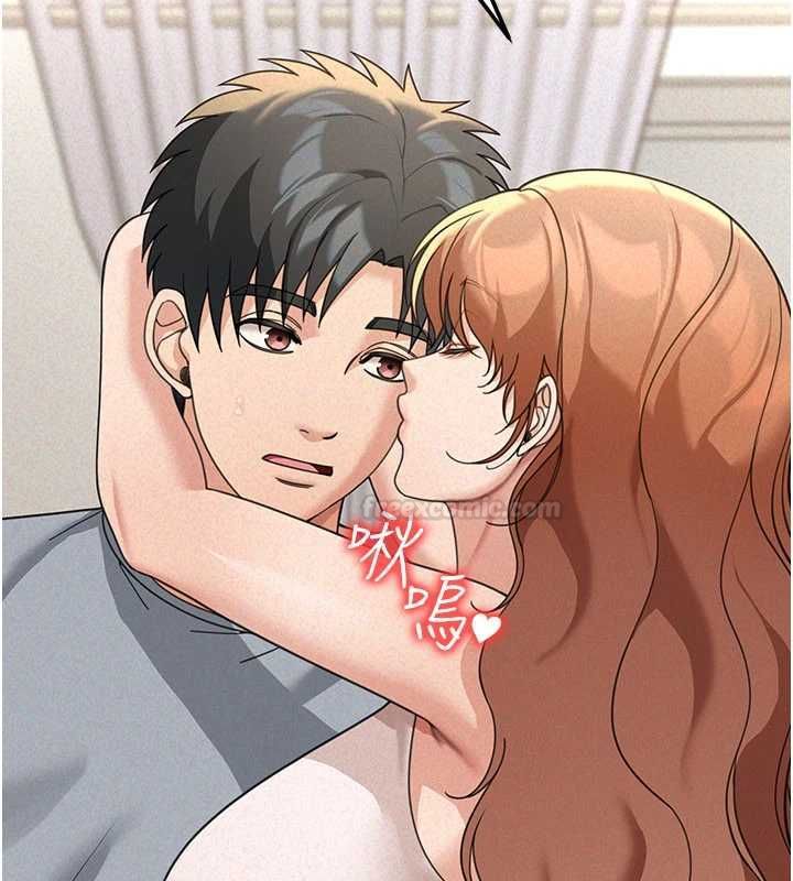 華爾街夜色第18話-講台傳來的震動聲&hearts;