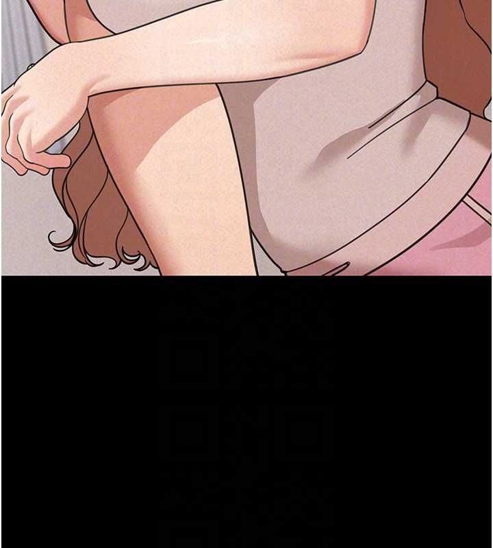 華爾街夜色第18話-講台傳來的震動聲&hearts;