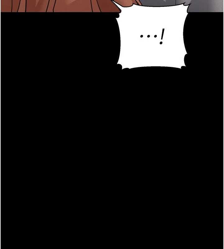 華爾街夜色第18話-講台傳來的震動聲&hearts;