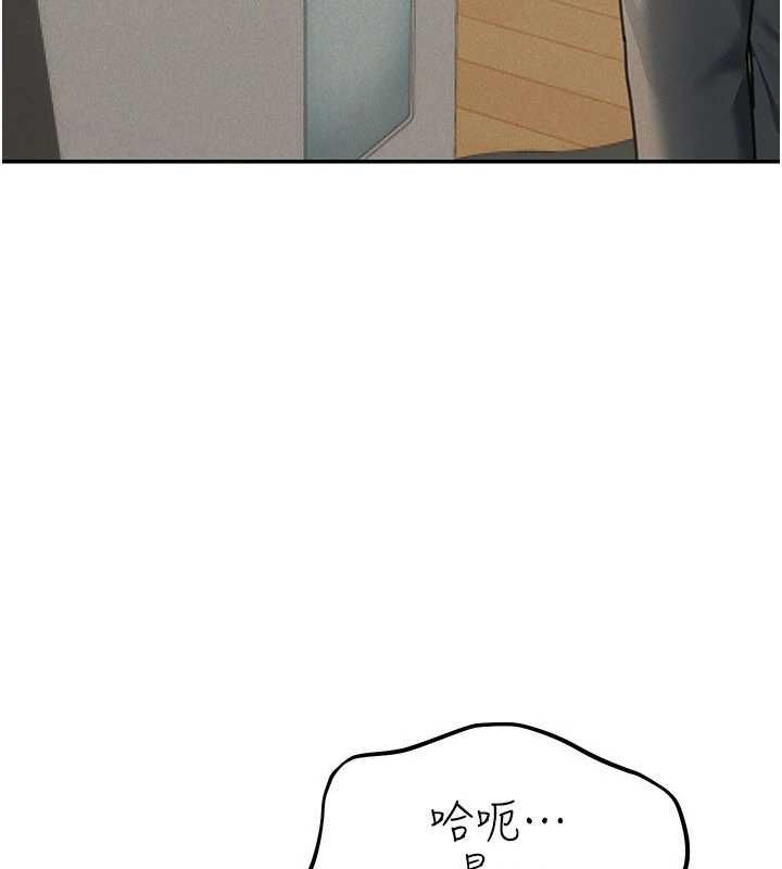 華爾街夜色第18話-講台傳來的震動聲&hearts;