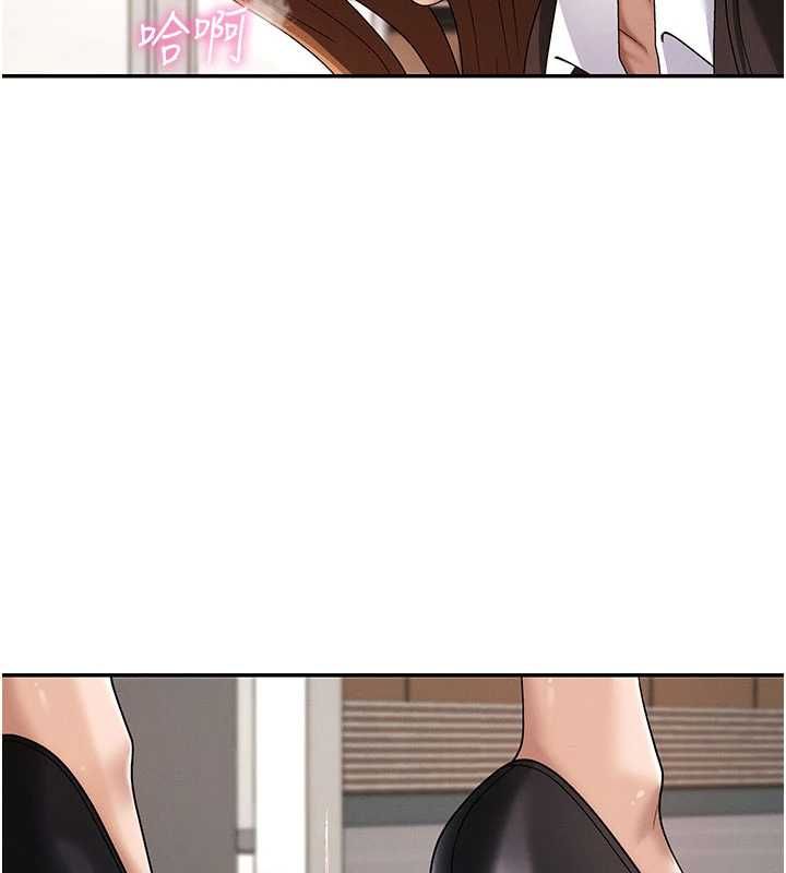 肉體審判第48話-母狗馴服完畢