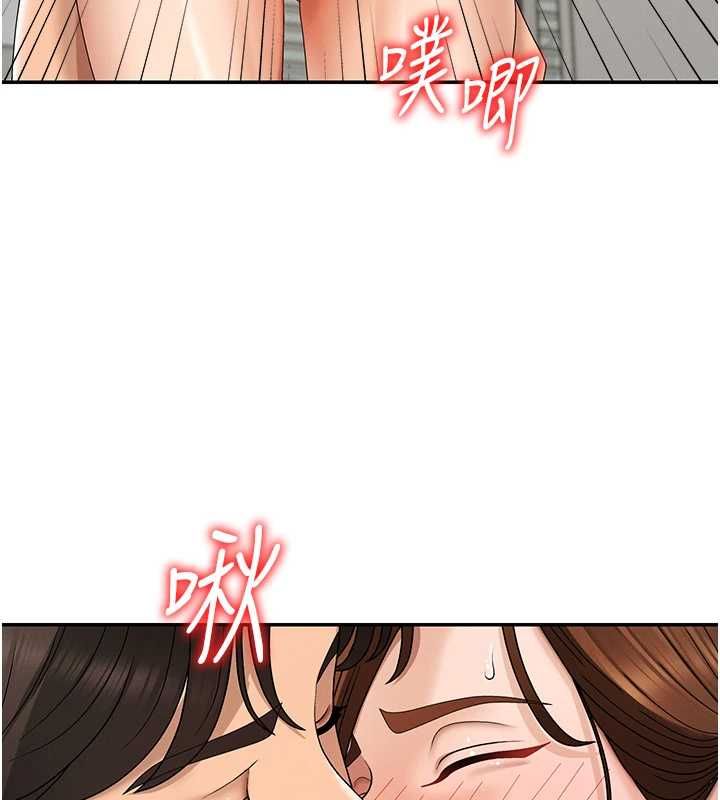 肉體審判第48話-母狗馴服完畢