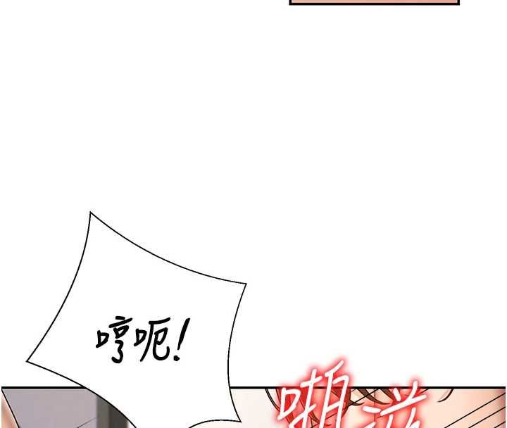 肉體審判第48話-母狗馴服完畢