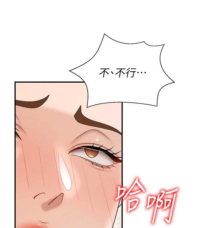 肉體審判第48話-母狗馴服完畢